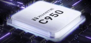Alibaba’dan Yapay Zeka İşlemcisi: XuanTie C950