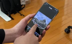 Android Circle to Search Arayüzü Yenilendi!