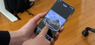 Android Circle to Search Arayüzü Yenilendi!
