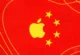 Apple Çin’de Geri Adım Attı!