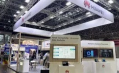 Huawei, dijital dönüşümü hızlandırmak için EuroShop 2026’da en yeni akıllı perakende çözümlerini tanıttı