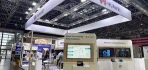 Huawei, dijital dönüşümü hızlandırmak için EuroShop 2026’da en yeni akıllı perakende çözümlerini tanıttı