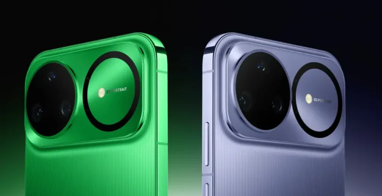 Huawei Nova 16 Ultra’nın Teknik Özellikleri Sızdırıldı!