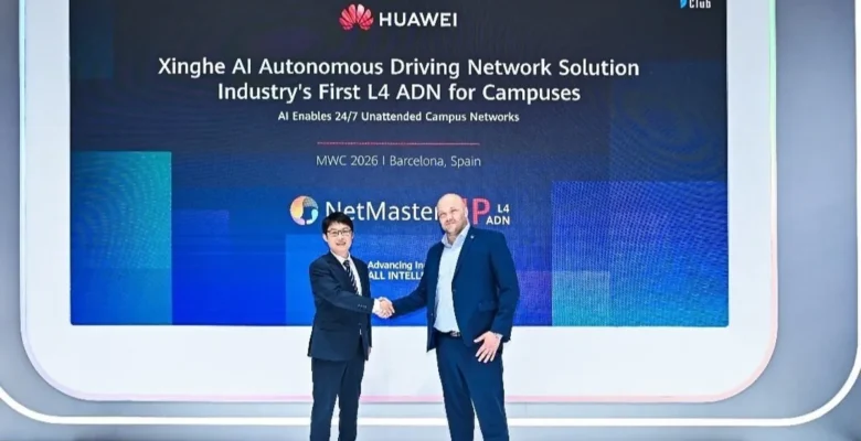Huawei, otonom ağ işletme ve bakımı alanında çığır açarak sektörün ilk kampüs L4 ADN Çözümünü tanıttı