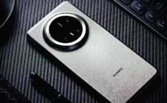 Huawei’den Kritik Güvenlik Hamlesi: 33 Gizli Açık Kapatıldı!