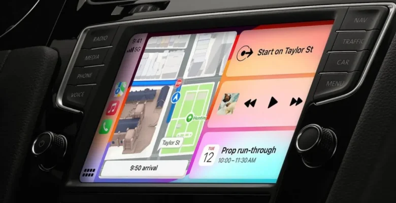 Multimedya Ekran Cezası İptal Edildi! Kesilen Cezalar Ne Olacak?