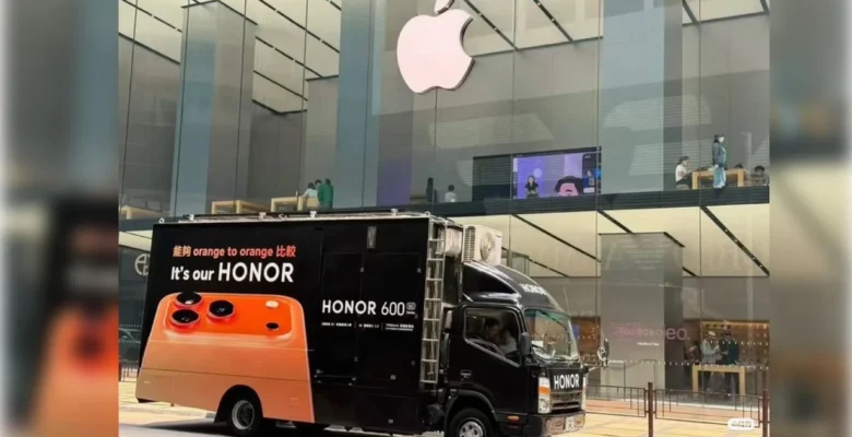 Apple Mağazası Önünde Honor 600 Rüzgarı!