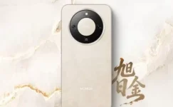 Batarya Canavarı Geri Döndü: Honor X70 Refresh Edition Tanıtıldı!