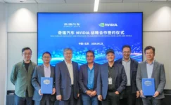 Chery ve Nvidia Yapay Zeka için Güçlerini Birleştirdi!