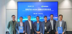 Chery ve Nvidia Yapay Zeka için Güçlerini Birleştirdi!
