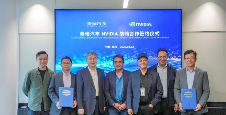Chery ve Nvidia Yapay Zeka için Güçlerini Birleştirdi!