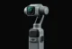 DJI Osmo Pocket 4 Serisinin Çıkış Tarihi Kesinleşti