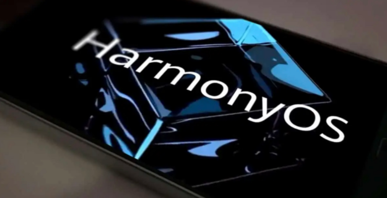 HarmonyOS 6.1 ile Gelen Yeni Özellikler