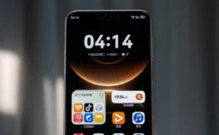 Huawei Mate 90 Serisi Yapay Zekada Yeni Dönem Başlatacak!