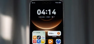 Huawei Mate 90 Serisi Yapay Zekada Yeni Dönem Başlatacak!