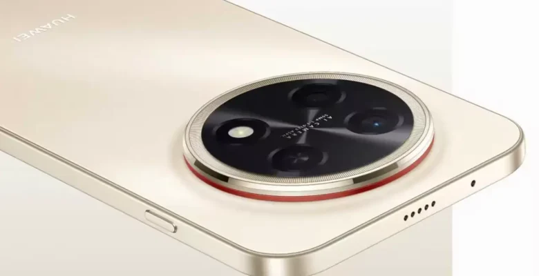 Huawei’den Beklenmedik Zafer! iPhone 17’yi Solladı!