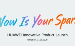 Huawei’nin Bangkok’taki yenilikçi ürün lansmanında öne çıkacak amiral gemisi tablet