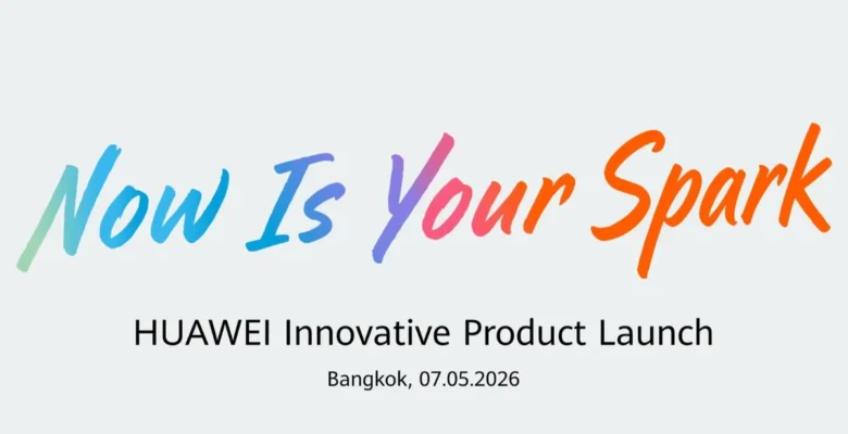 Huawei’nin Bangkok’taki yenilikçi ürün lansmanında öne çıkacak amiral gemisi tablet