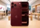 iPhone 18 Pro Sızıntısı: Siyah Gidiyor Bordo Geliyor!