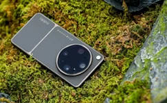 OPPO Find X9 Ultra Tanıtıldı: 200 MP Kamera ve Dev Batarya