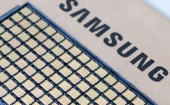 Samsung D1d DRAM Verim Sorunu Nedeniyle HBM5E Üretimini Erteledi