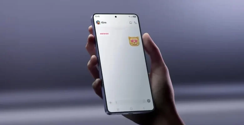 Samsung Galaxy S27 Ultra UFS 5.0 Bellek ile Geliyor