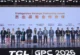 TCL Yeni Teknolojilerini Tanıttı!