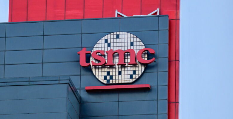TSMC 56 Milyar Dolarlık Yatırım Yapacak
