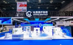 VITAL MedTech, CMEF 2026’da malzemeden tıbbi sistemlere kadar dikey entegrasyon çözümünü tanıttı