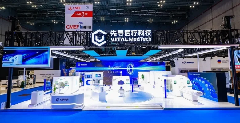 VITAL MedTech, CMEF 2026’da malzemeden tıbbi sistemlere kadar dikey entegrasyon çözümünü tanıttı