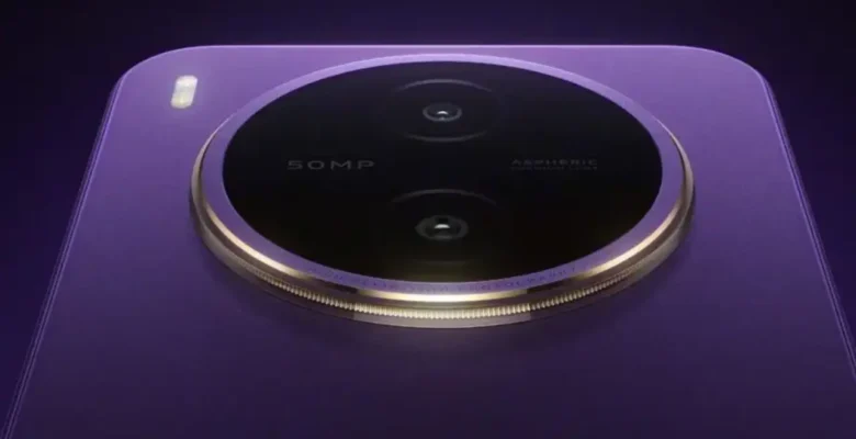 Vivo Y600 Pro Özellikleri Sızdırıldı