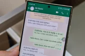 WhatsApp Android için Bildirim Baloncukları Özelliğini Test Ediyor