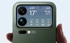 Xiaomi 17 Pro Arka Ekranına Yeni Özellik Eklendi