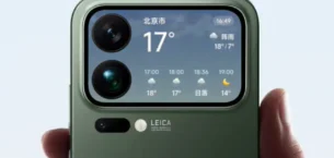 Xiaomi 17 Pro Arka Ekranına Yeni Özellik Eklendi