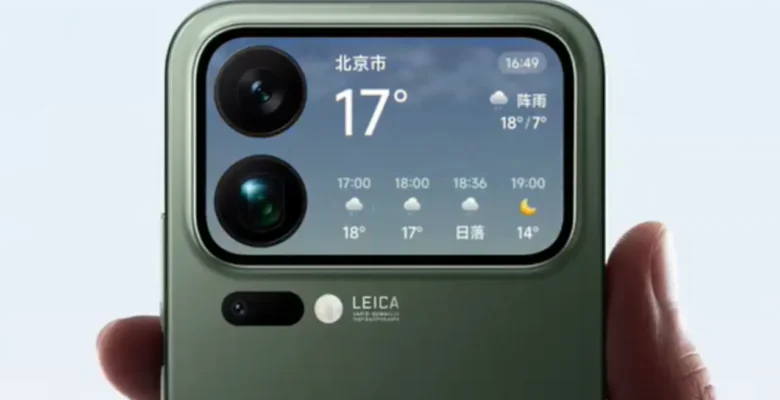 Xiaomi 17 Pro Arka Ekranına Yeni Özellik Eklendi