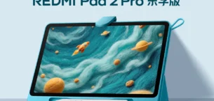 Xiaomi’den Öğrenci Odaklı Tablet: Redmi Pad 2 Pro Learning Edition