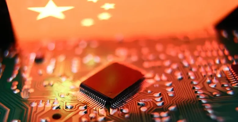 ABD’den Çin’e Yeni Telefon Yasağı