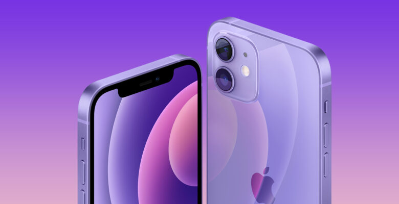 AnTuTu’da iPhone 12 Mini Sürprizi