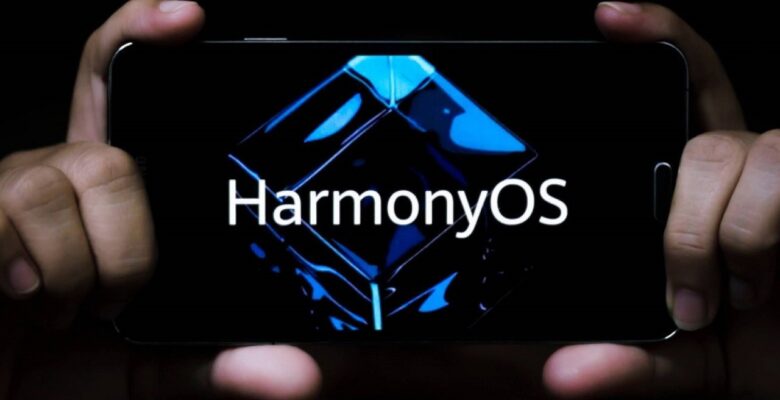 HarmonyOS 6.1.1 Beta 1 Yayınlandı