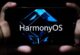 HarmonyOS 6.1.1 Beta 1 Yayınlandı