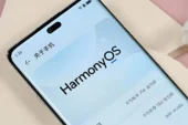 HarmonyOS 7.0 Gümbür Gümbür Geliyor