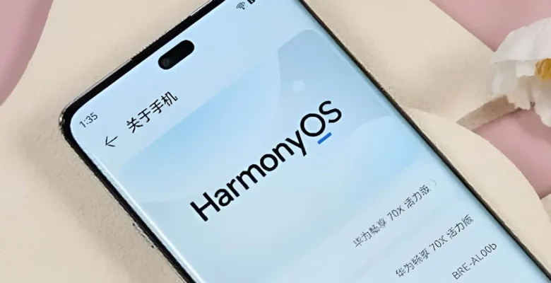 HarmonyOS 7.0 Gümbür Gümbür Geliyor