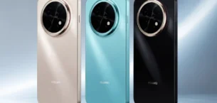 Huawei Nova 15 Max Tanıtıldı: İşte Özellikleri