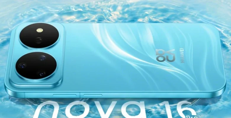Huawei Nova 16 Serisinin Tanıtım Tarihi Açıklandı