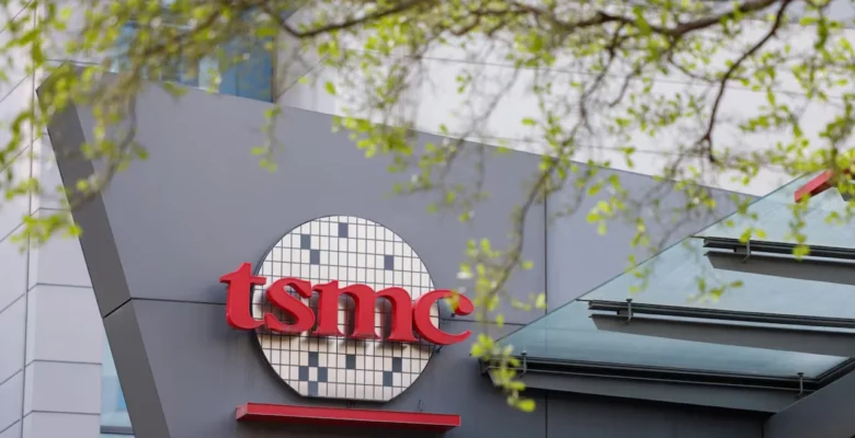 Sony ve TSMC’den Yeni Nesil Sensör Ortaklığı