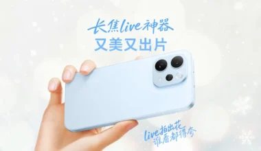Vivo S50t Tanıtıldı: İşte Detaylar