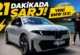 Yeni BMW İX3 İnceleme – 805 KM Menzilli Elektrikli SUV