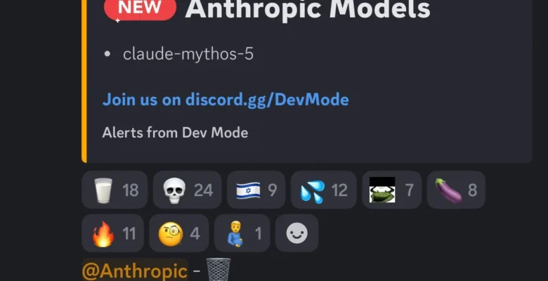 Anthropic Opus’un Tahtını Mythos’a Devrediyor