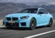 Dört Tekerlekten Çekişli BMW M2 xDrive Tanıtıldı