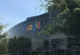Google Yapay Zekası SCP Foundation Kurgularını Gerçek Sanıyor